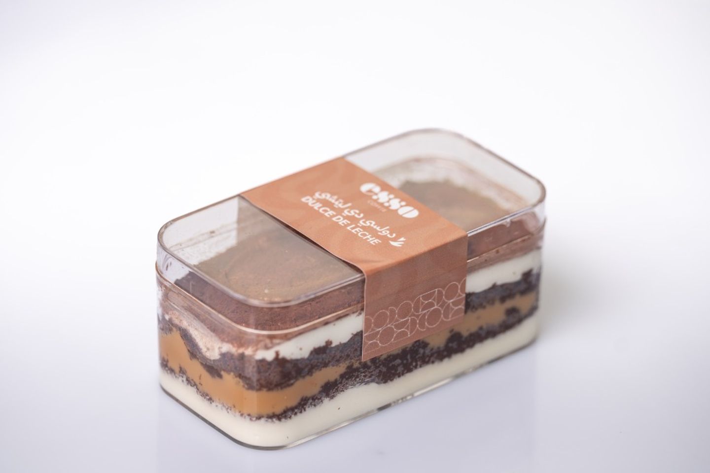 Dulce De Leche