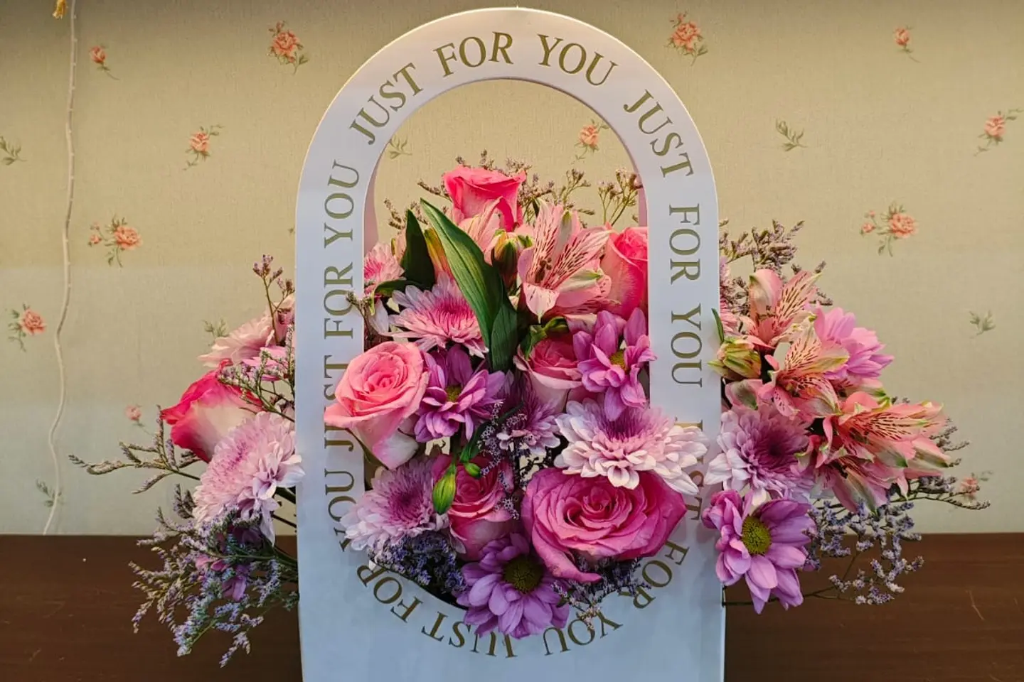 صندوق ورد وردي