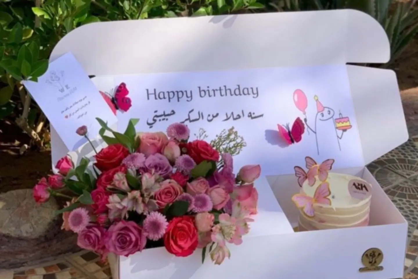 بوكس كيك ورد ورديات