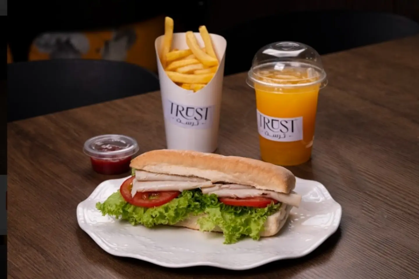 كومبو شطيره التركي بطاطس مقليه