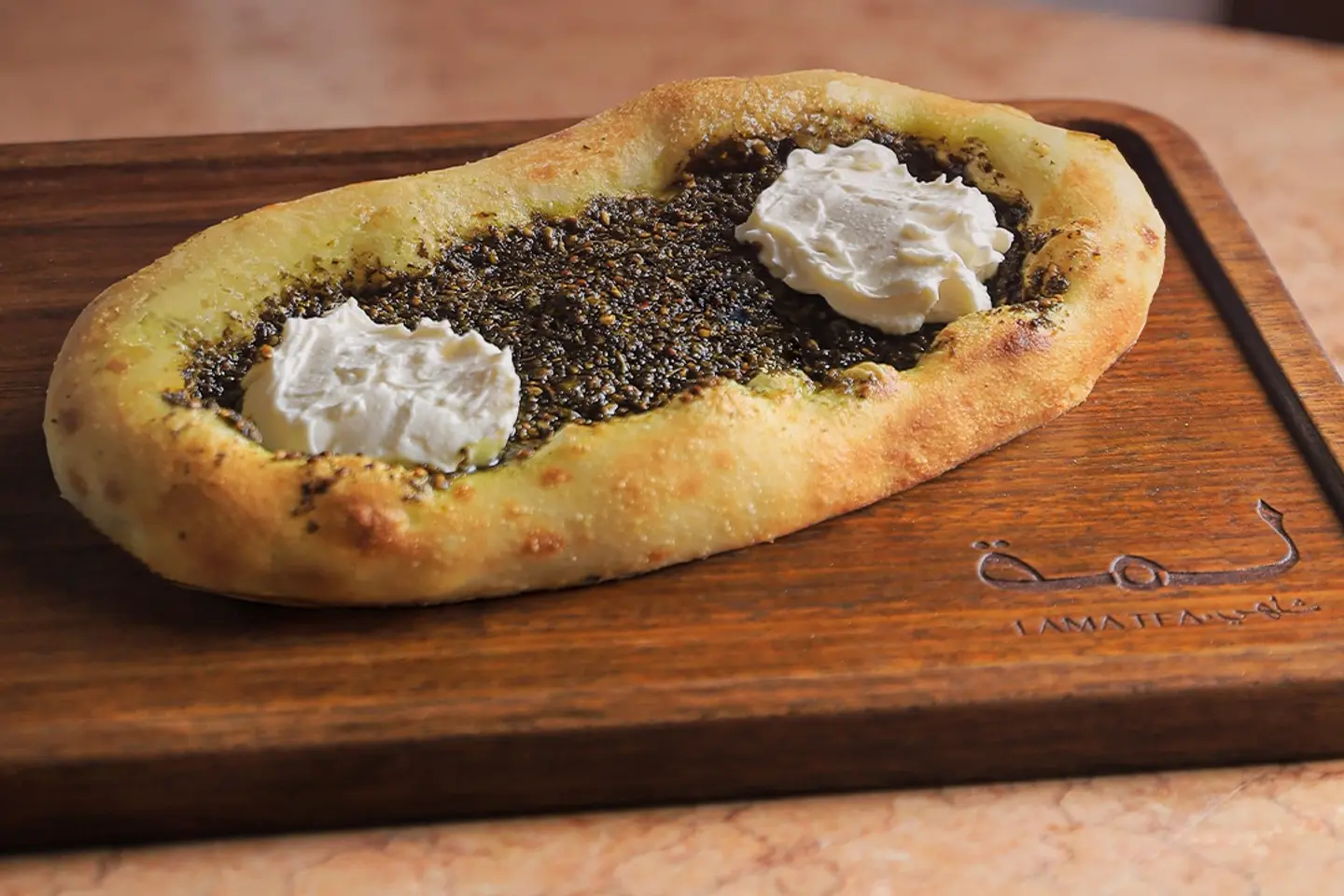 فطيرة لبنة بالزعتر