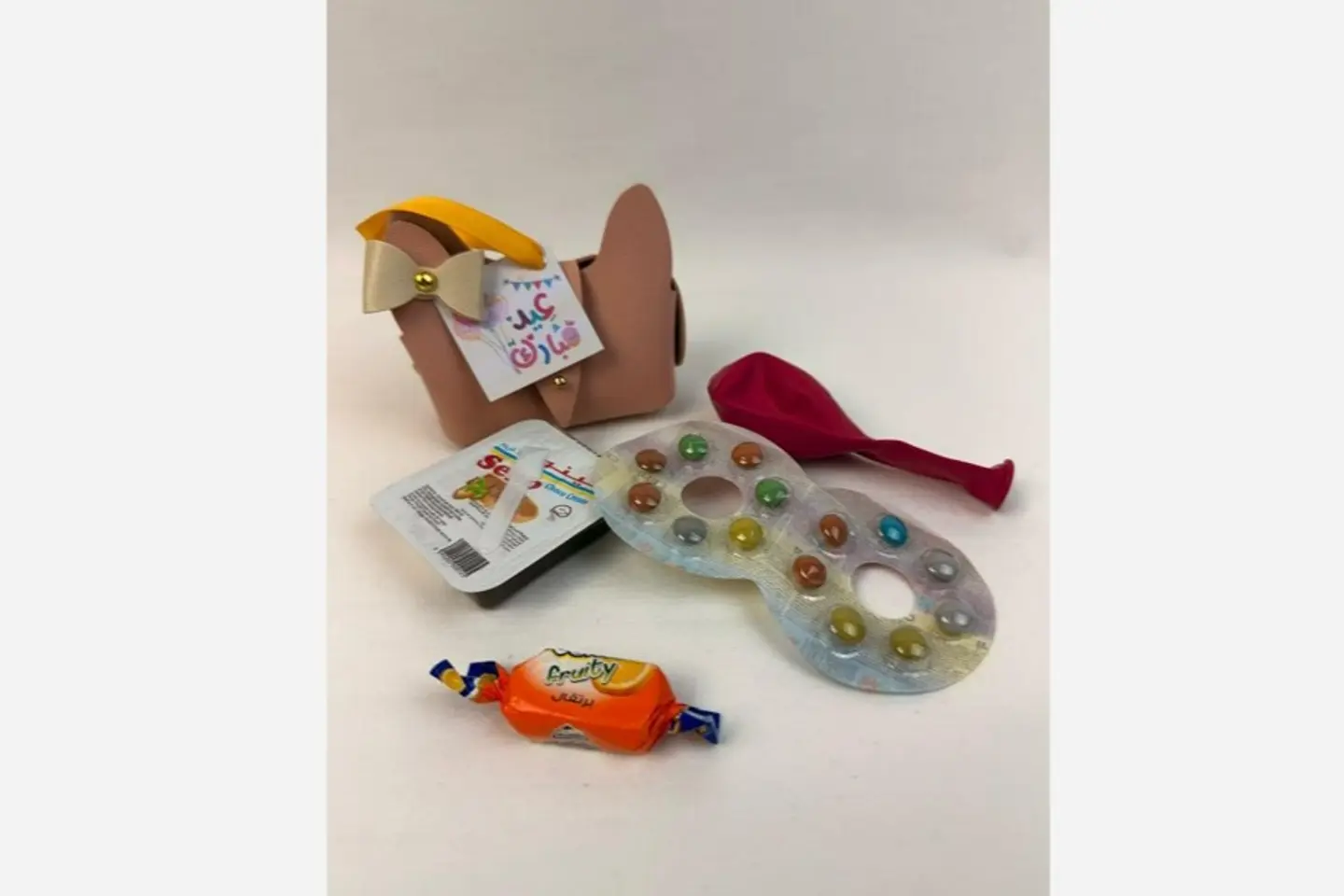 Mini Children's Eid Gift 1