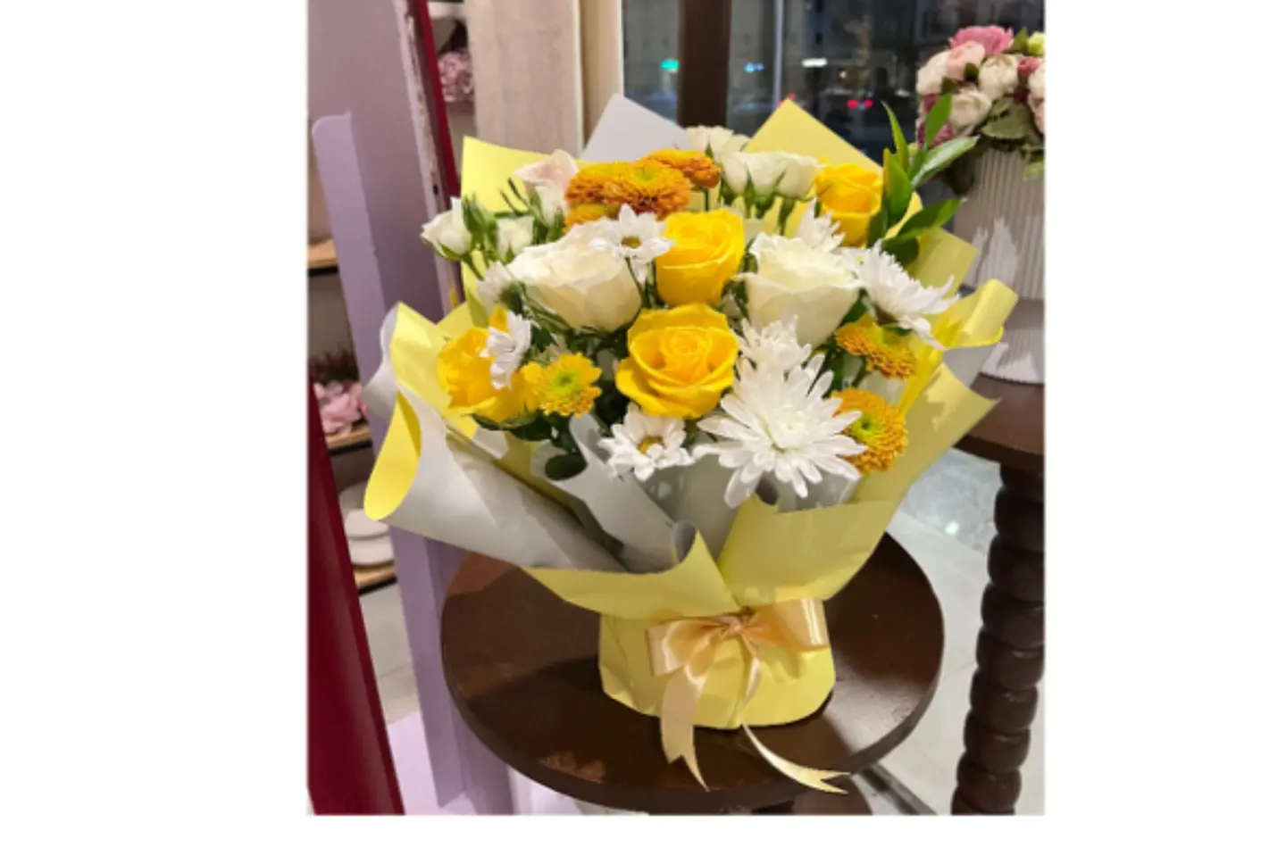 الاناقه المشعه