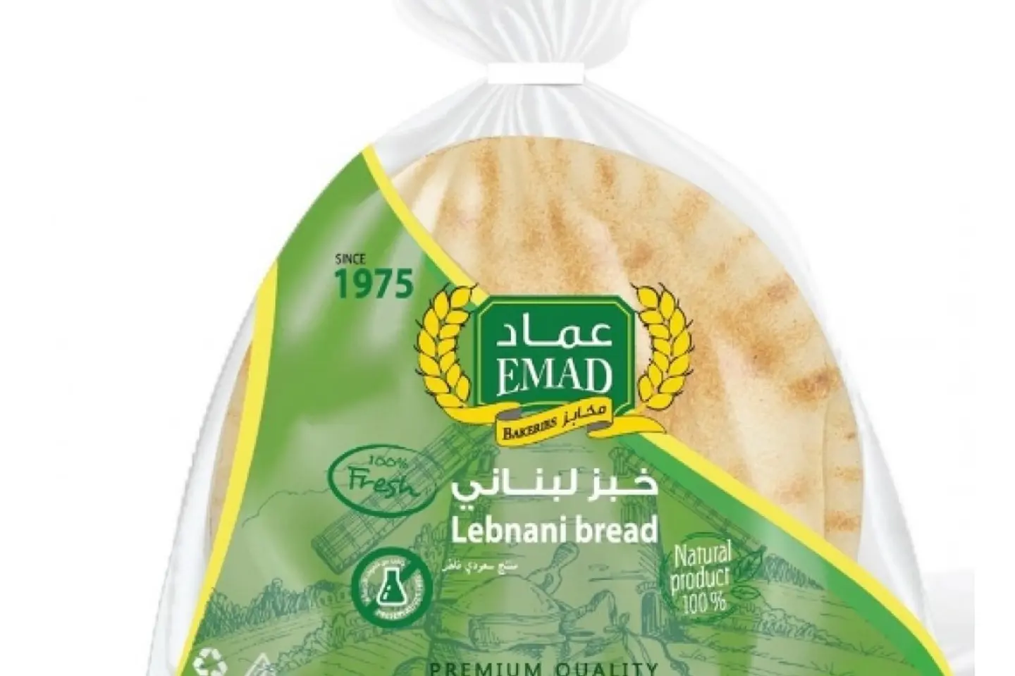 خبز لبناني ١ كيس