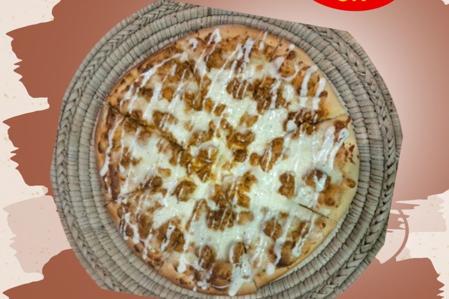 بيتزا رانش
