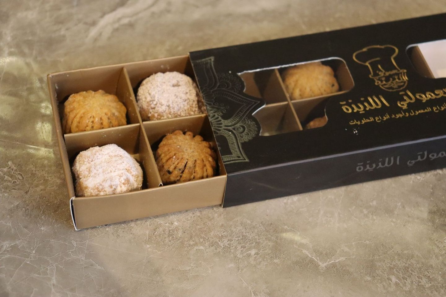 Manqush Maamouli Mix Box With Semolina And Cinnamon
