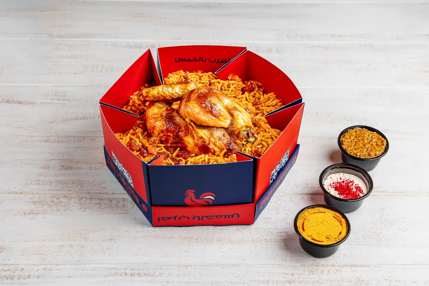 Half A Grilled Chicken With Red Rice