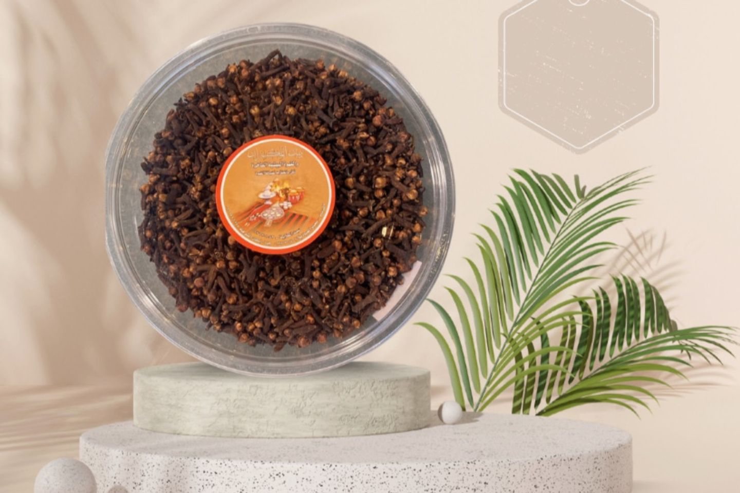 Cloves 250 G