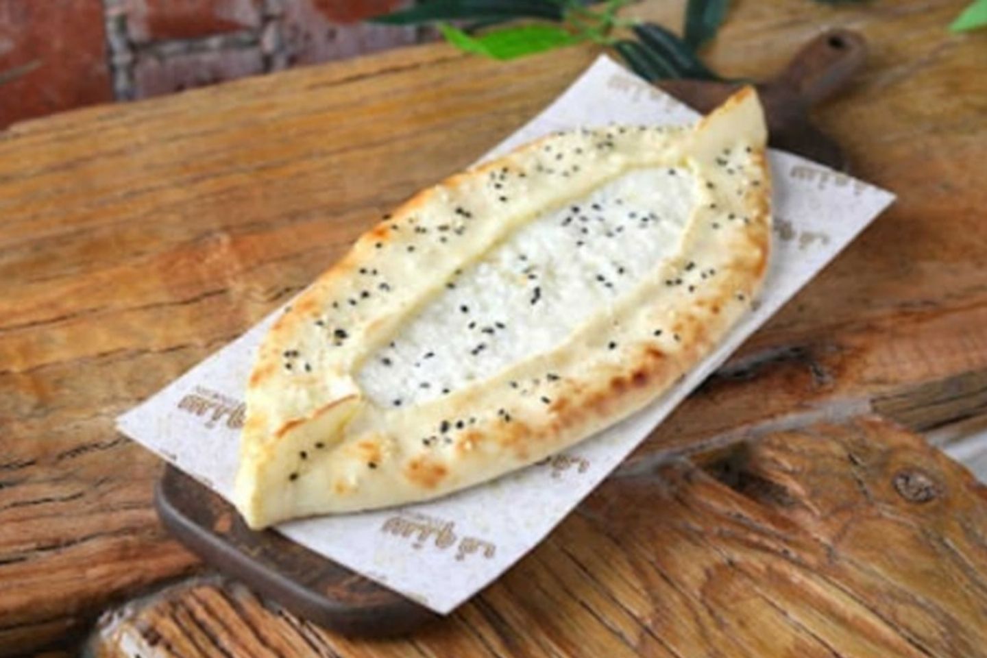 جبنه سايلة