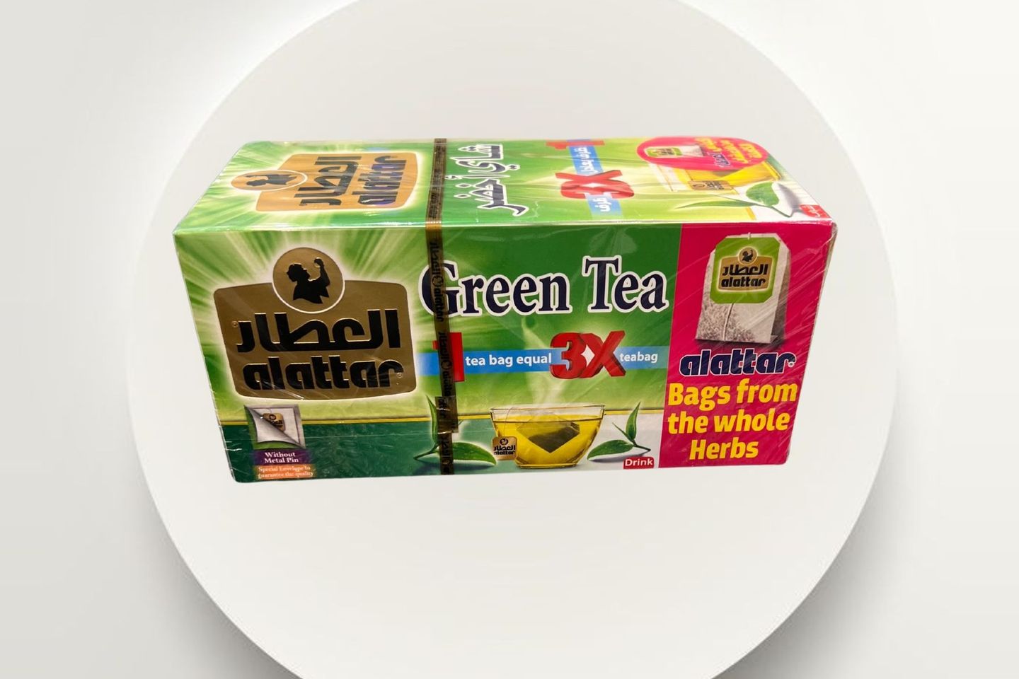 Green Tea