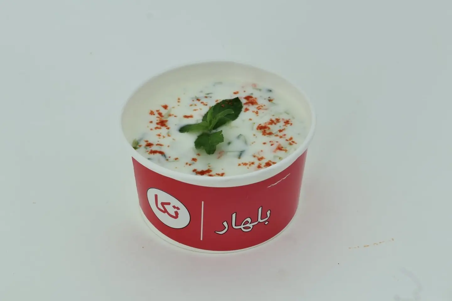 سلطة الزبادي