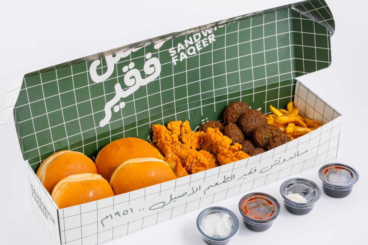 Make Your Own Box