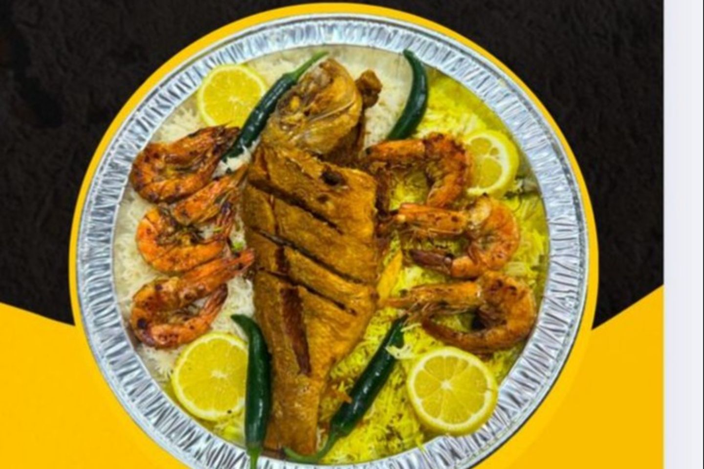 وجبه البلطي