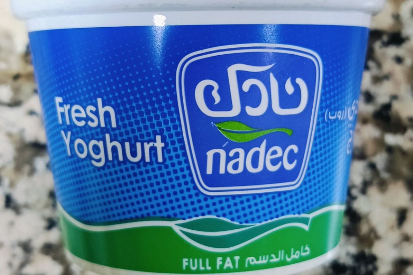 زبادي طازج