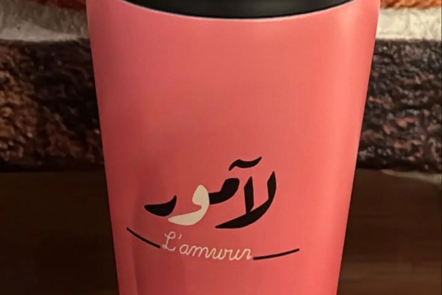 Lamwur Mug Bink