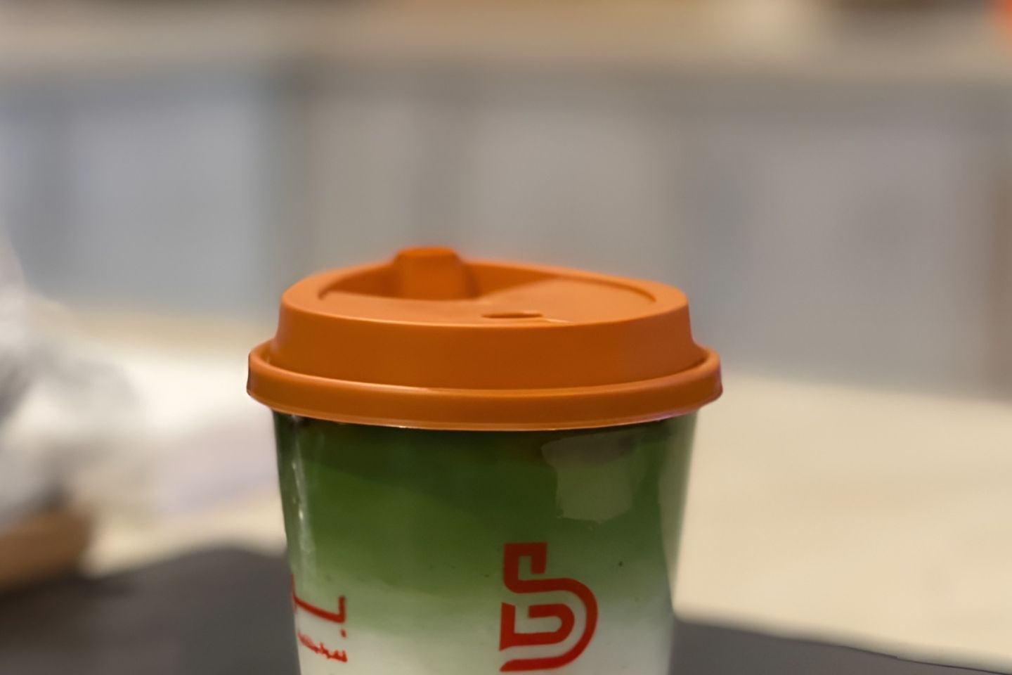 Ice Matcha