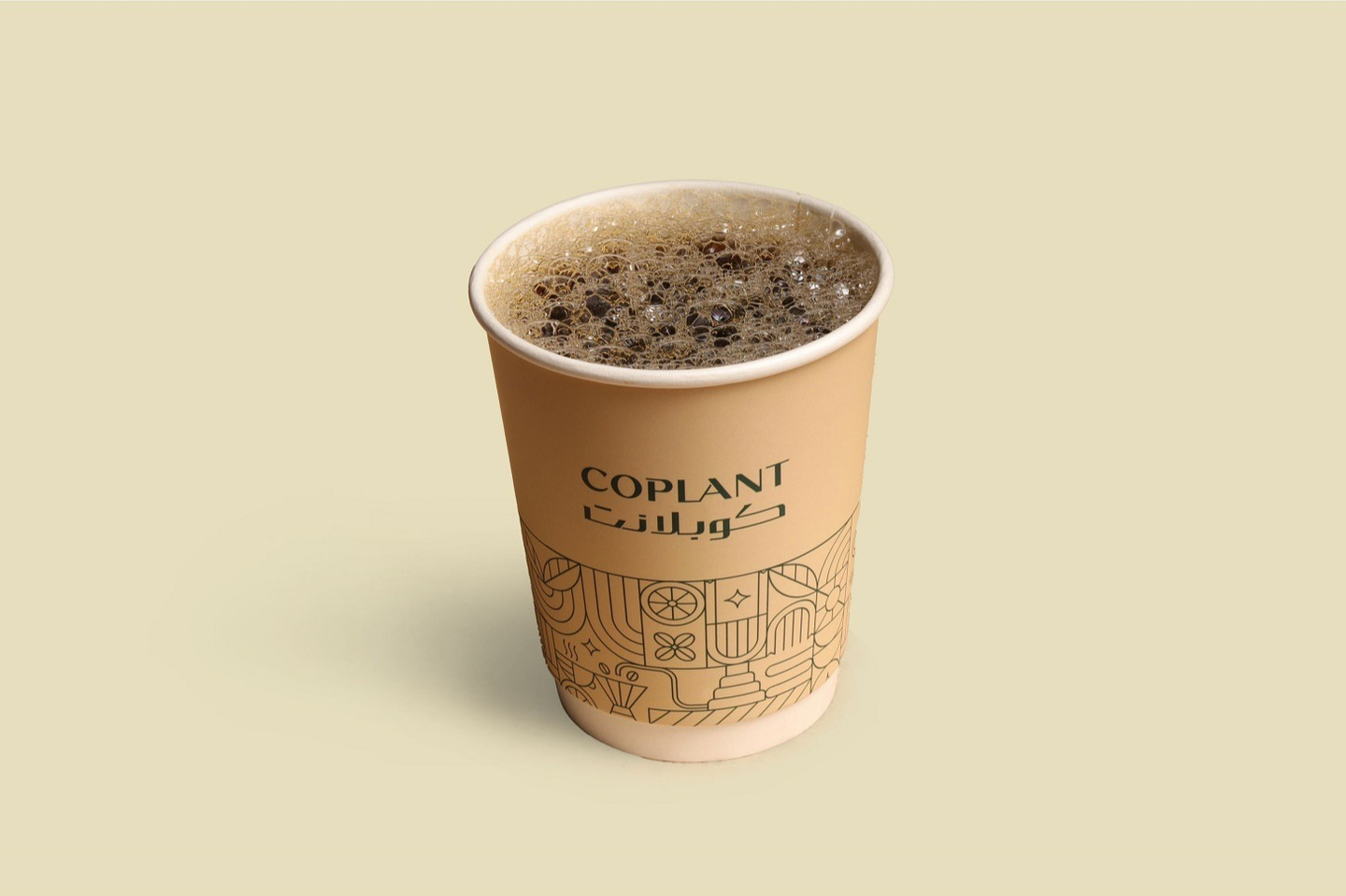 Coffee Of The Day