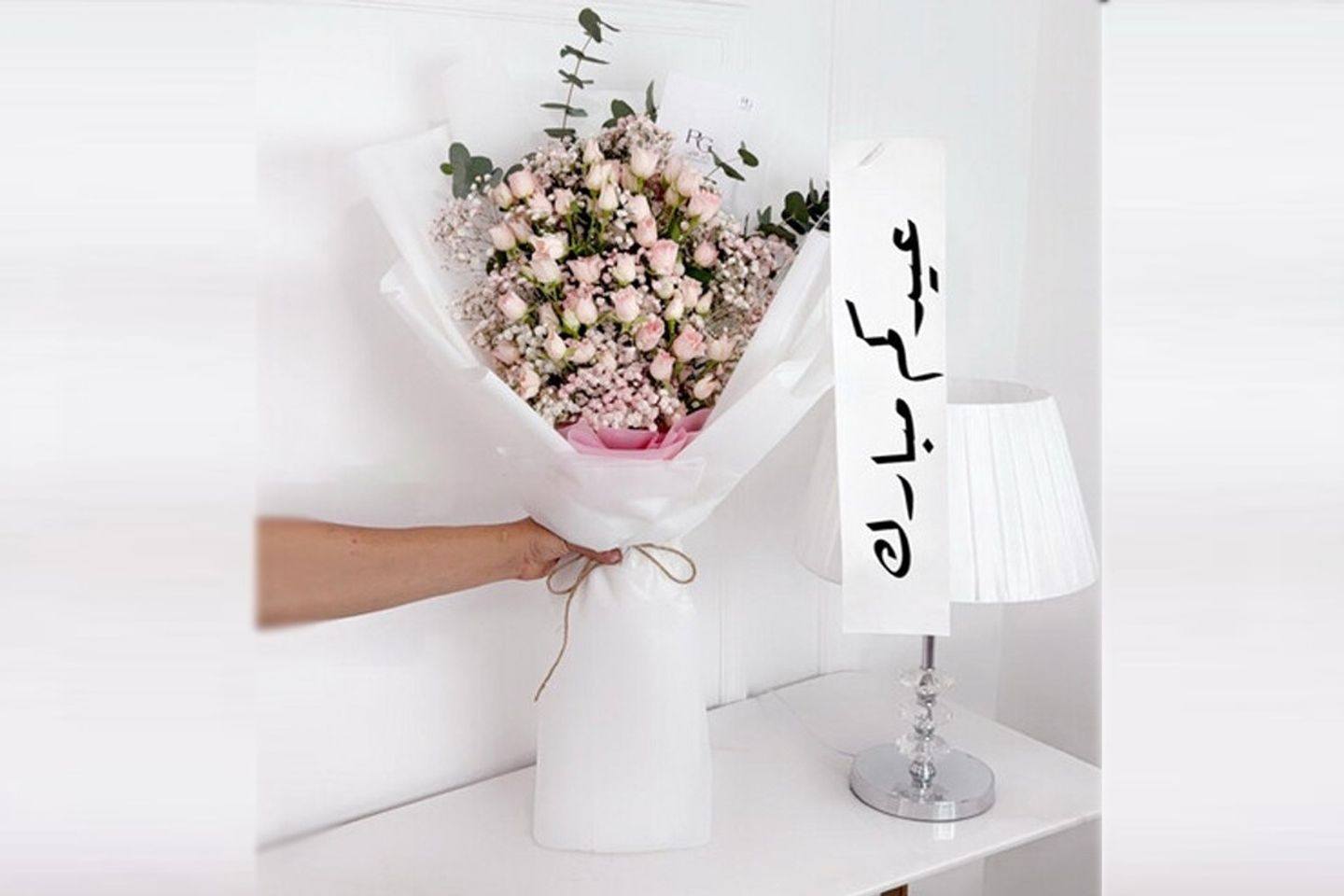 باقة ورد رقم ۱۷۶۱۸