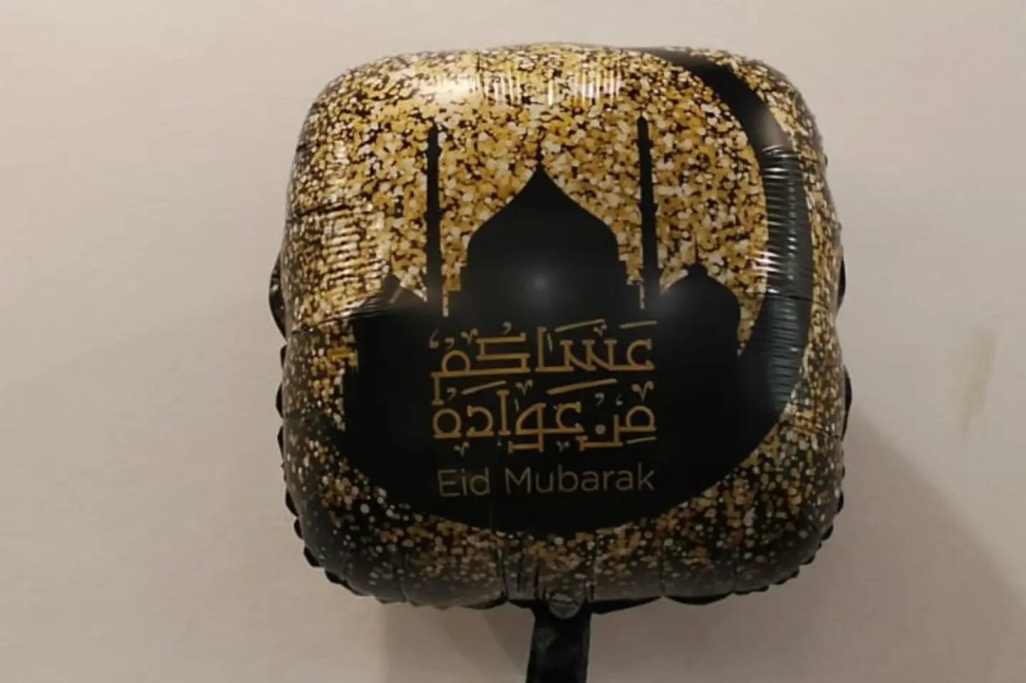 Helium Foil Balloon  Written On It May You Be Among Those Who Return