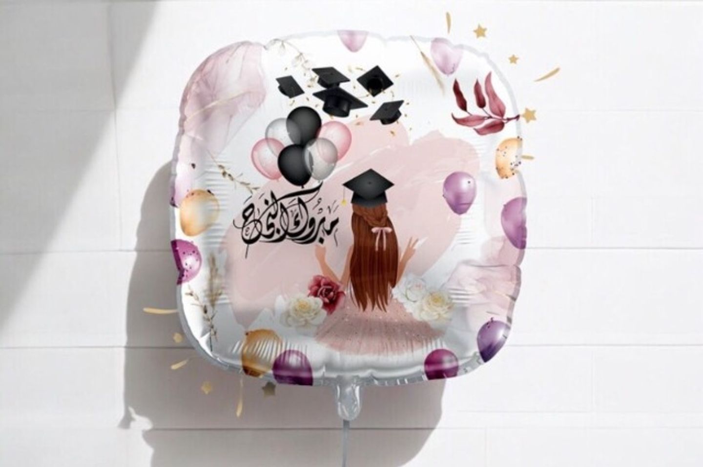 Congratulations On Your Success Balloon