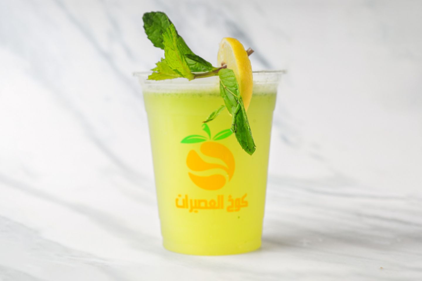 Lemon With Mint