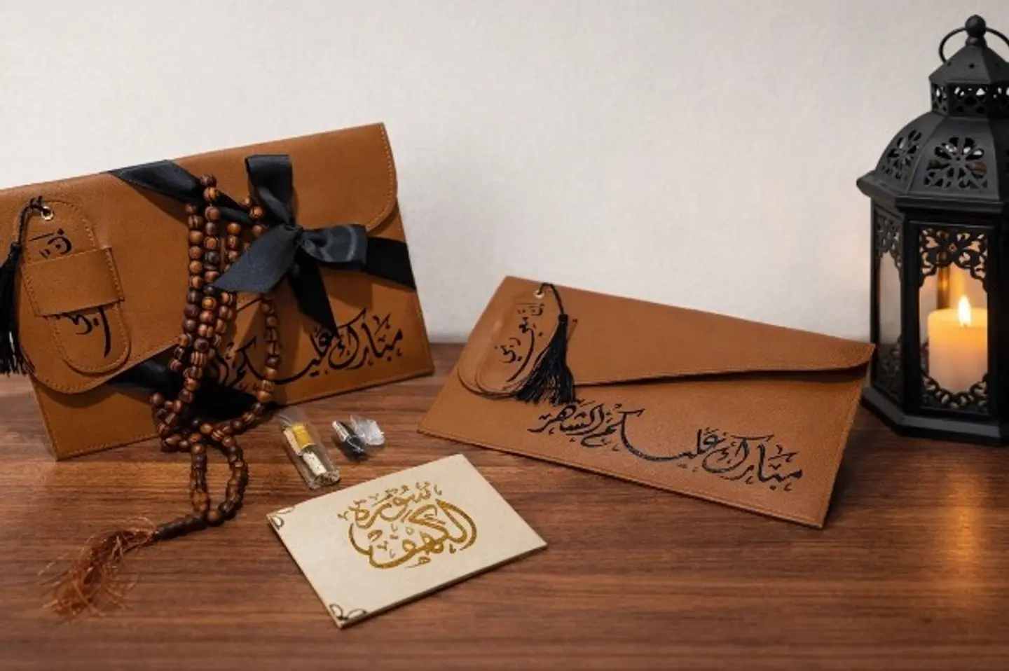 هدايا رمضان ٣