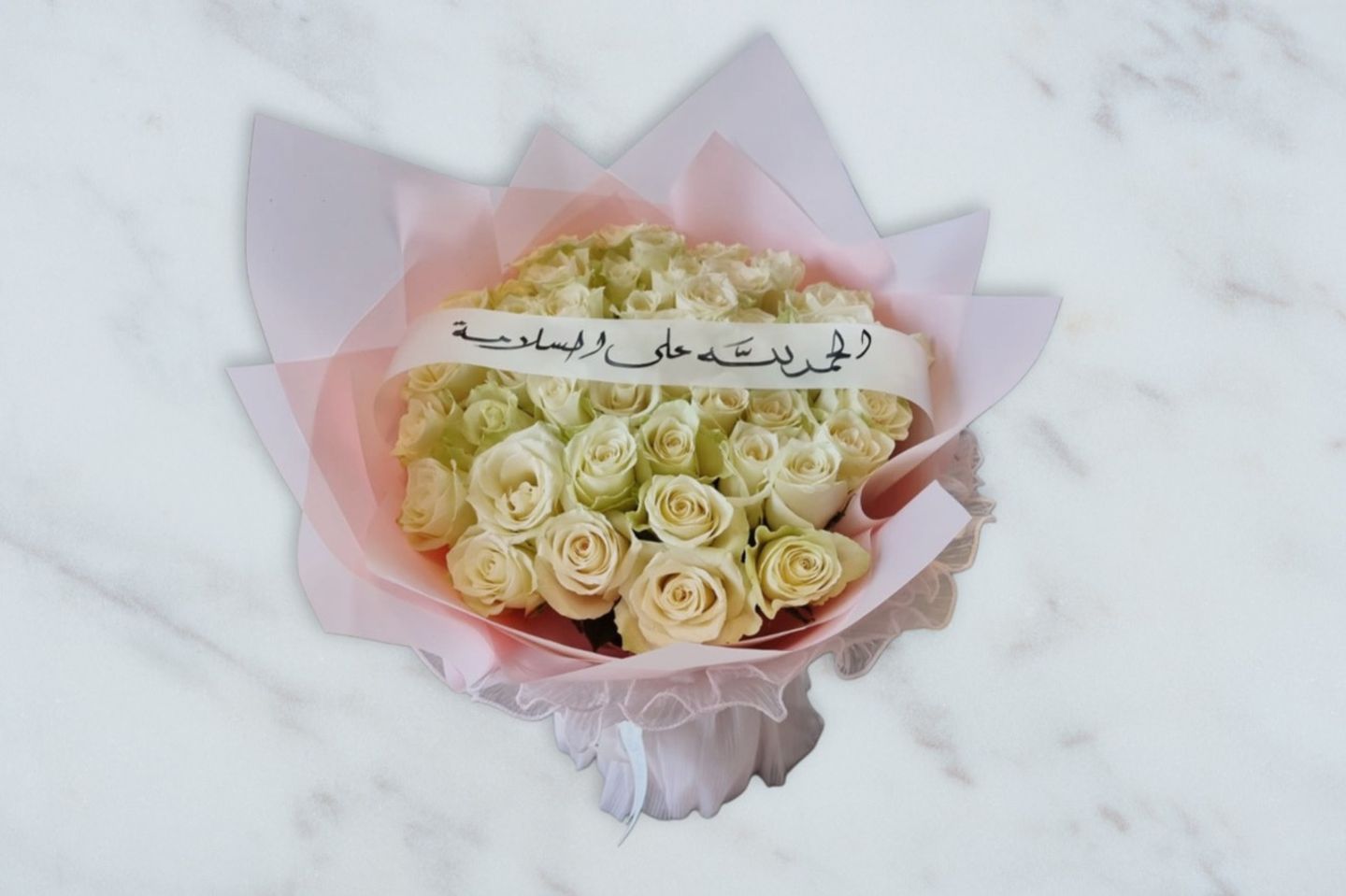 Unlimited Affection Package