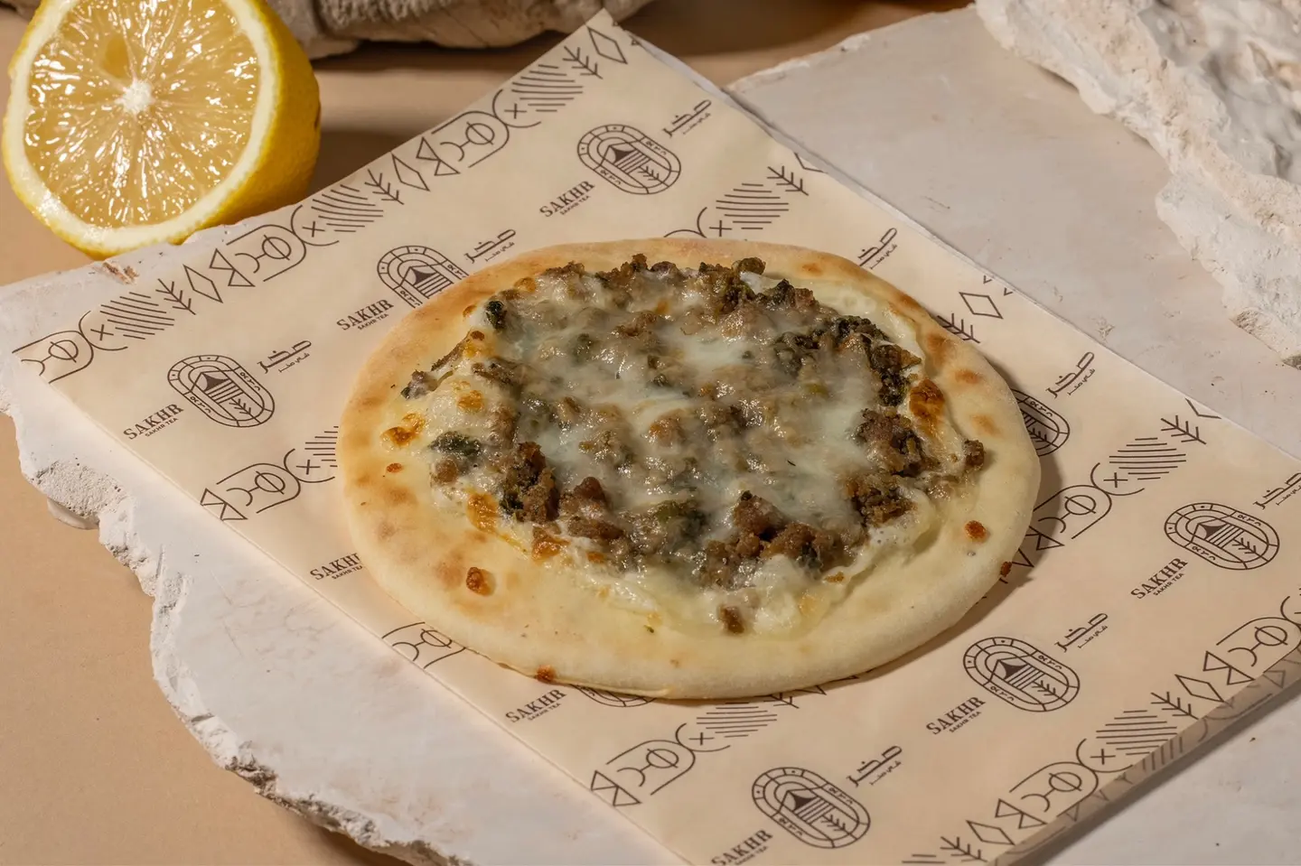 صخرية لحم