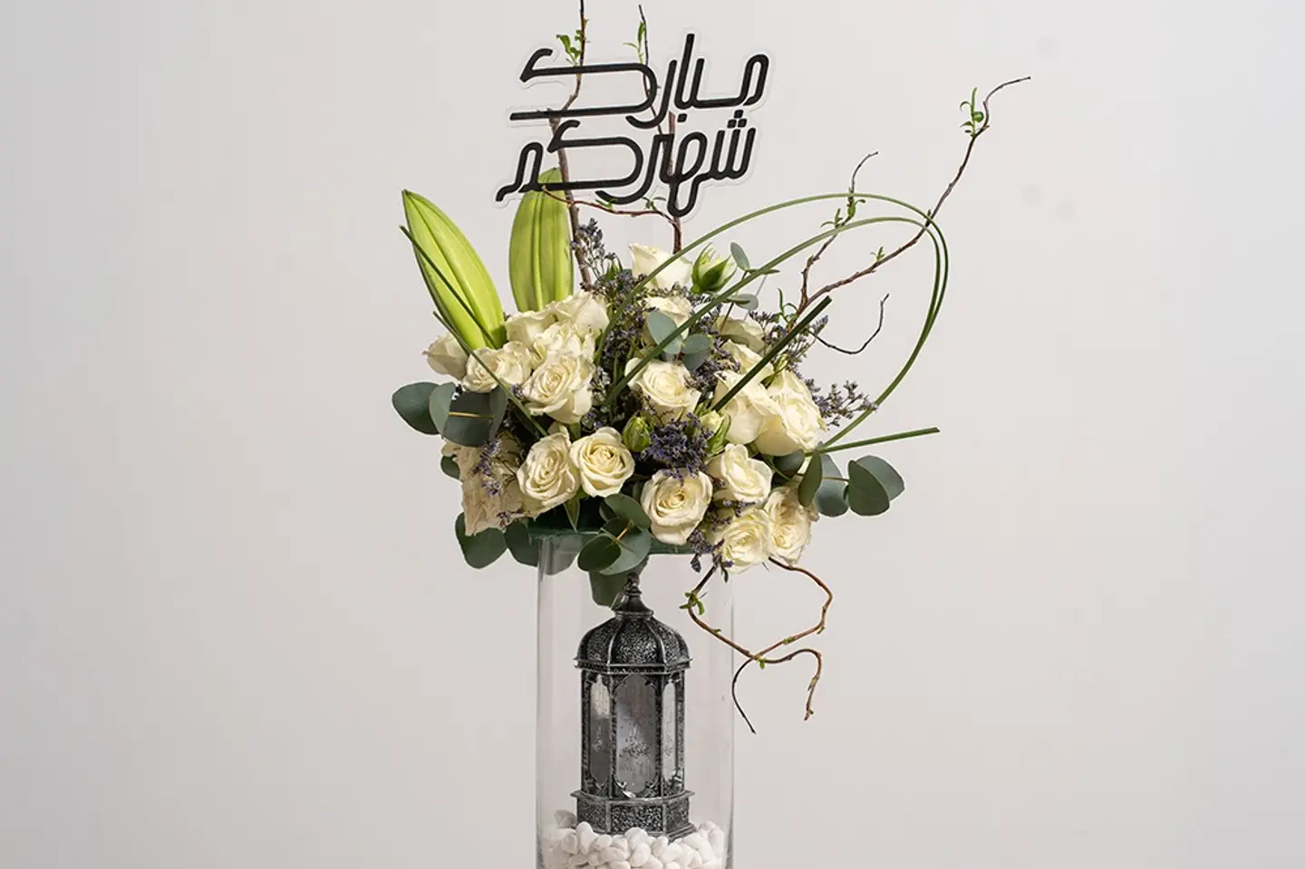 فازة فانوس رمضان