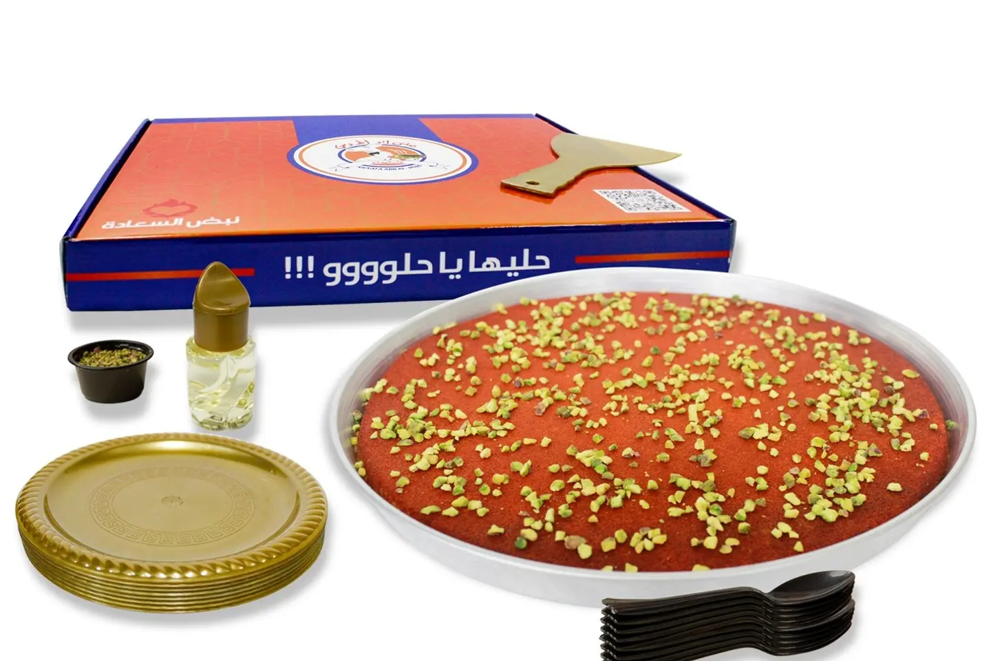 بوكس كنافة ناعمة بالجبنة٢ كجرام