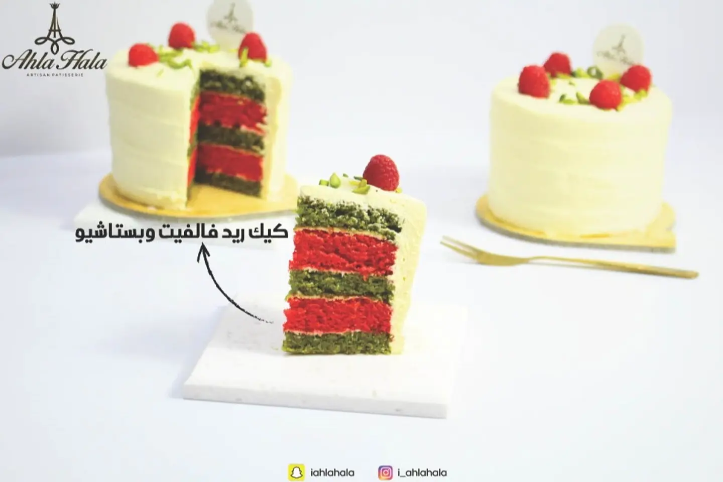 Mini Red Velvet Cake