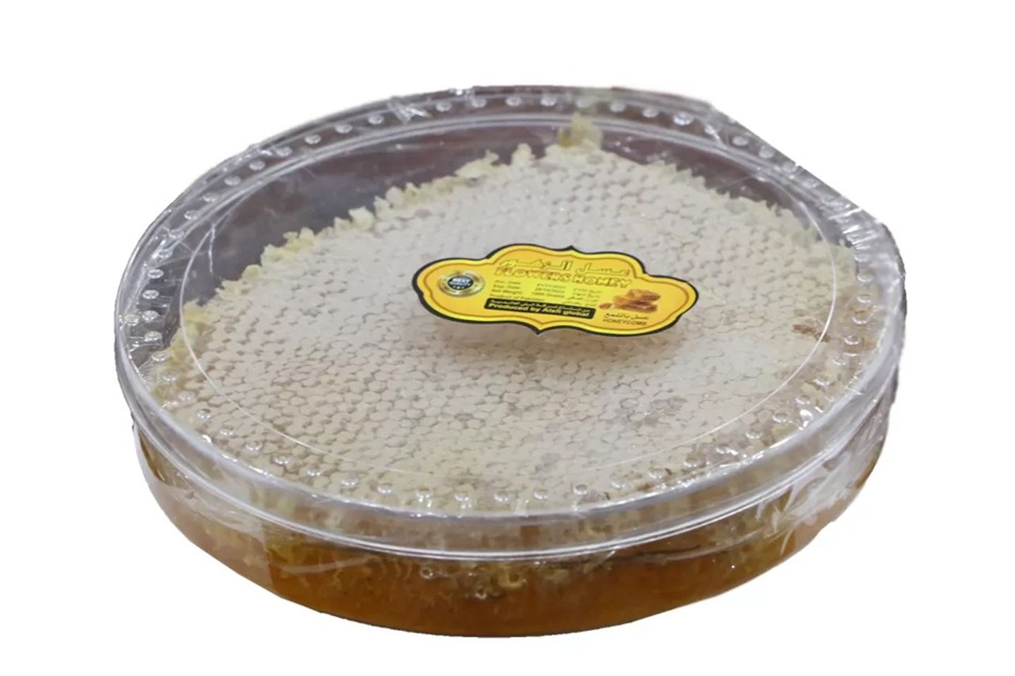 عسل شمع زهور باكستاني 1.3 كيلو جرام