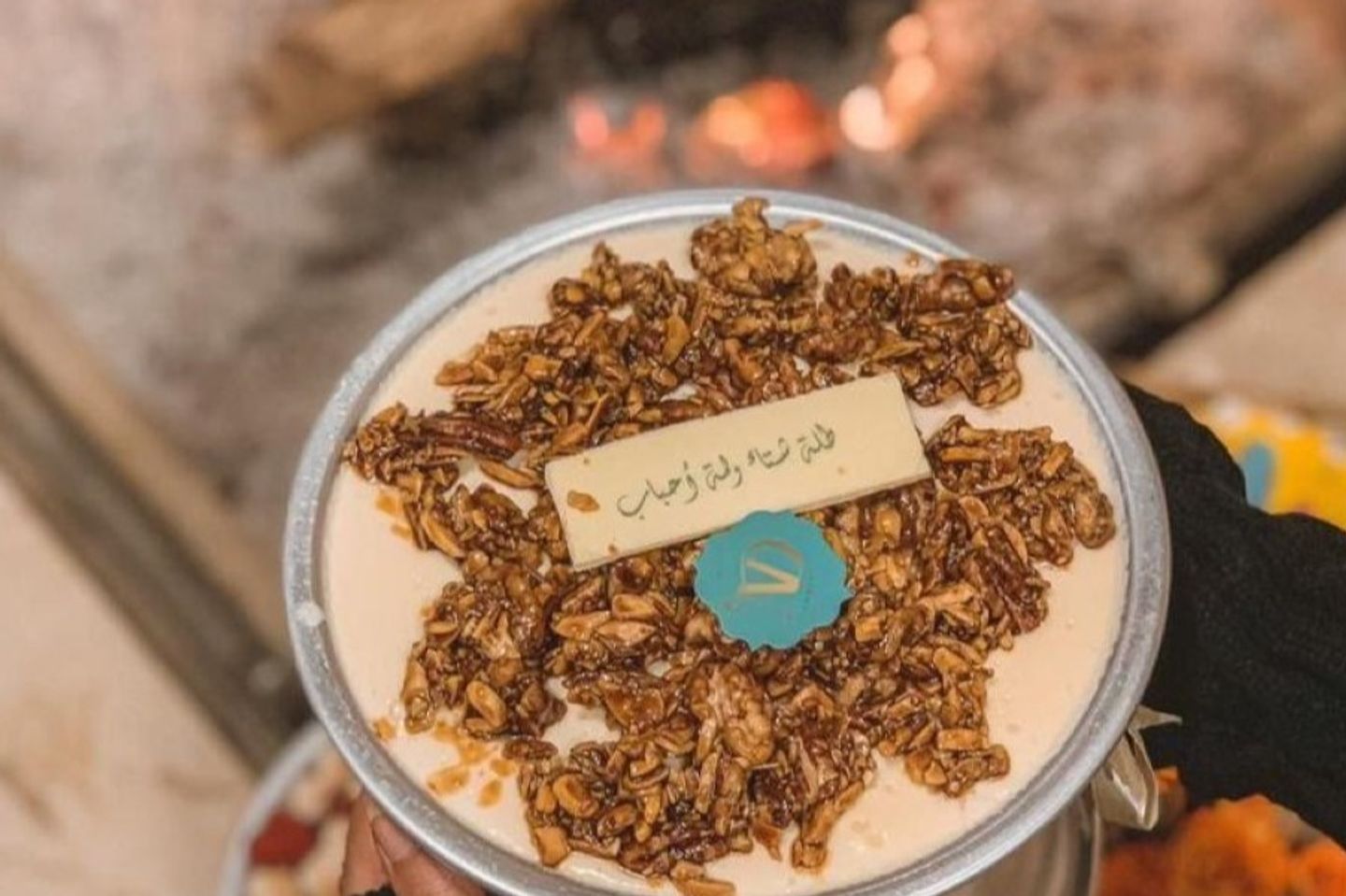 سخان تشيز القشد