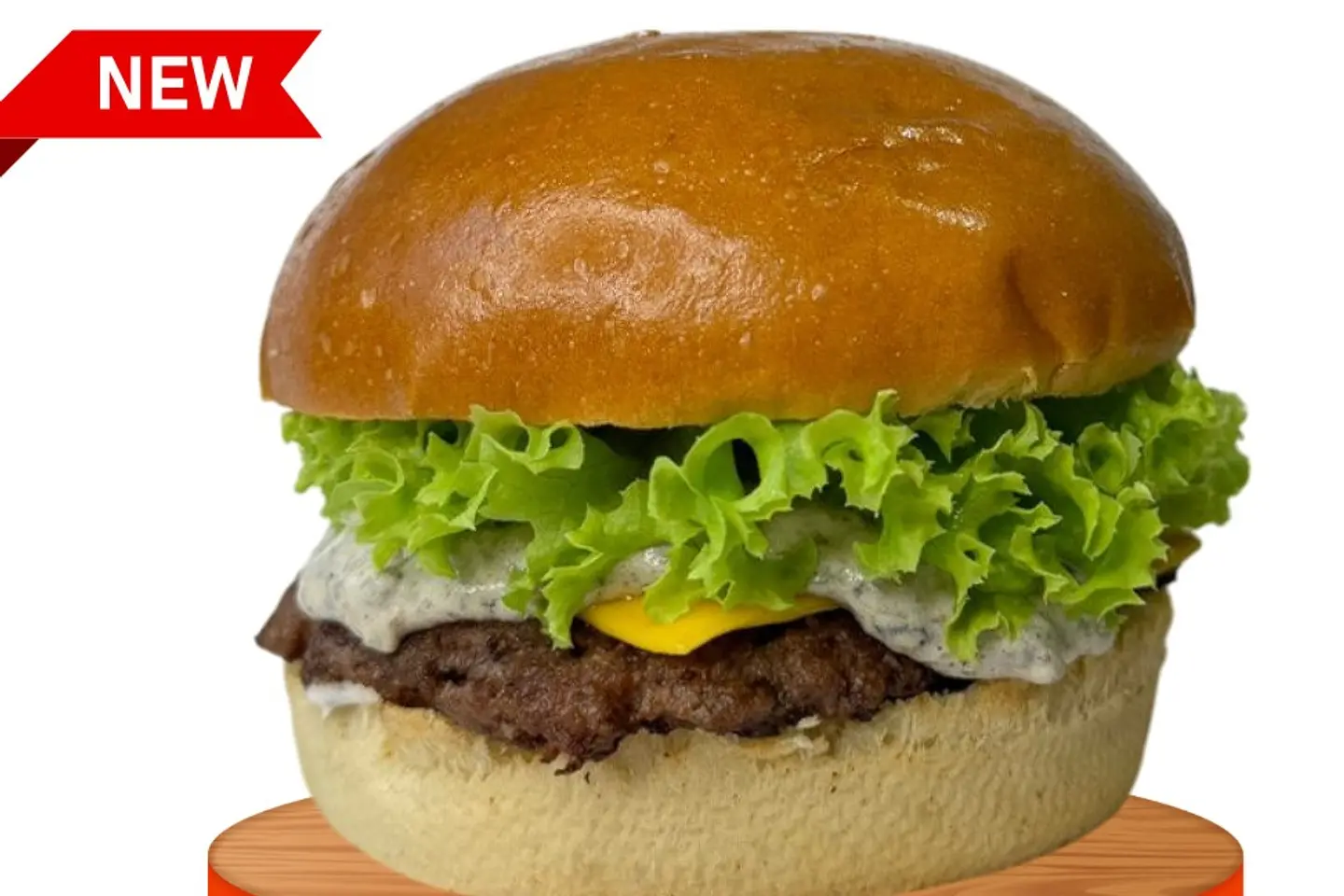 وابت ترو وجبة