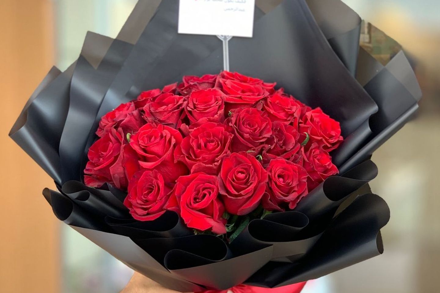 باقه ورد المشاعر
