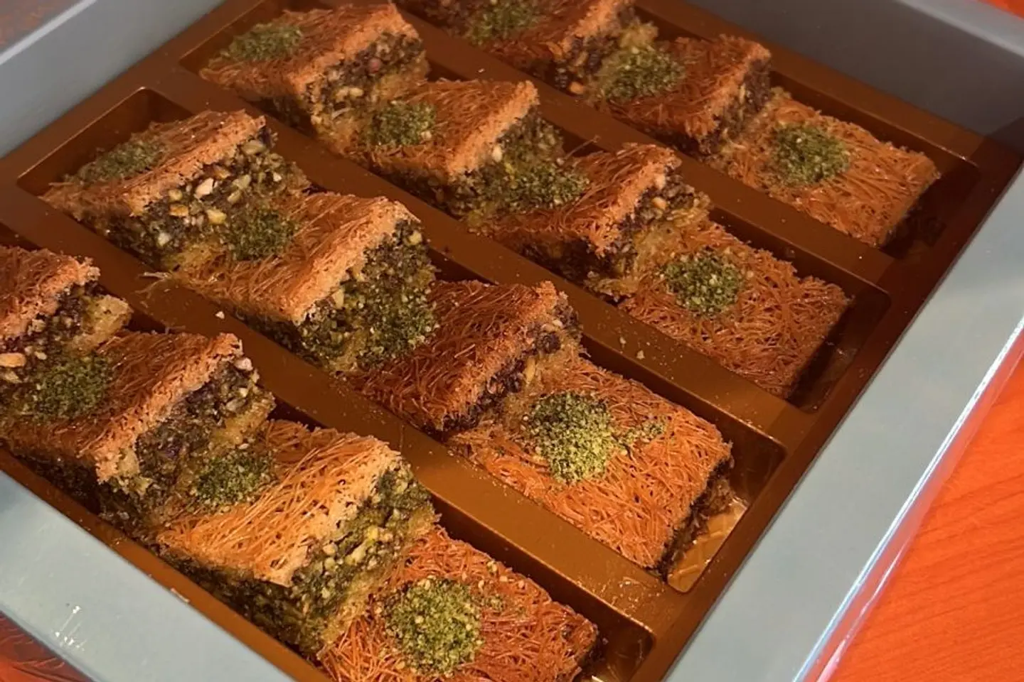 كنافة