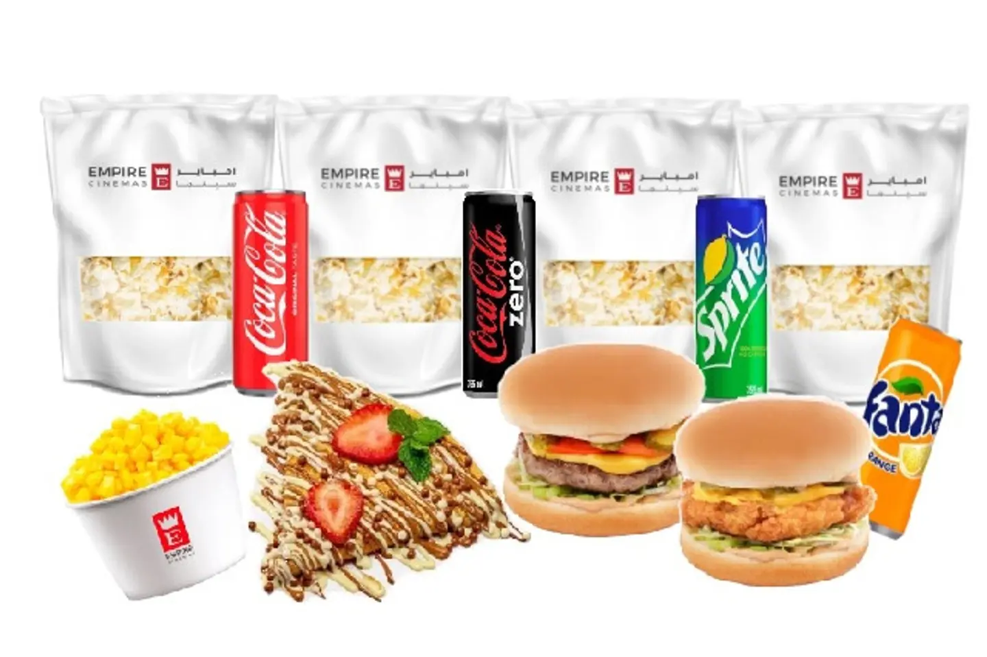 كومبو العائلة