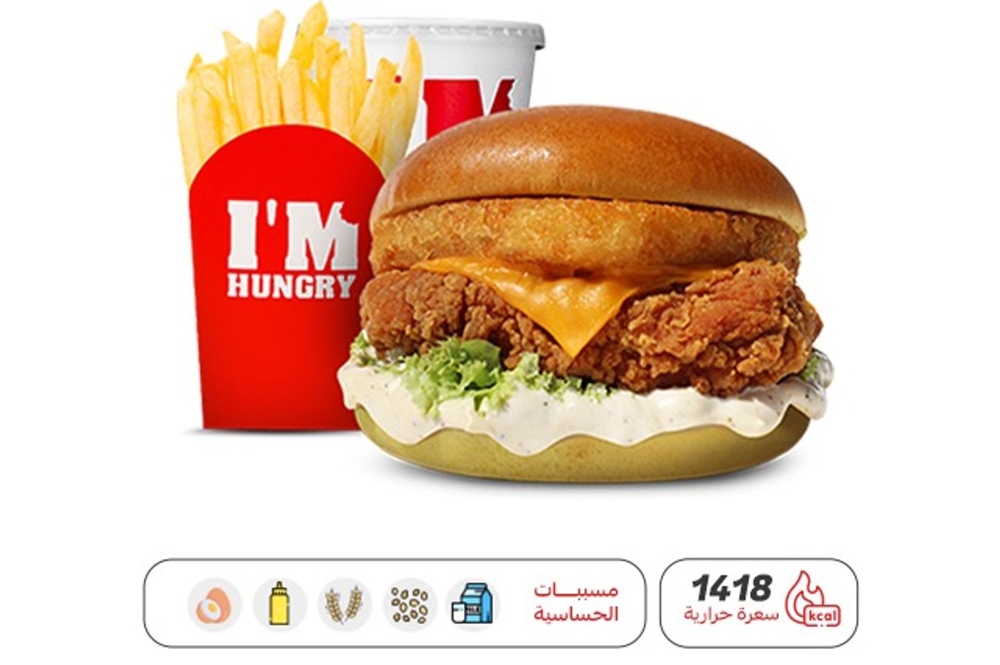 كلاسيك هاش كومبو