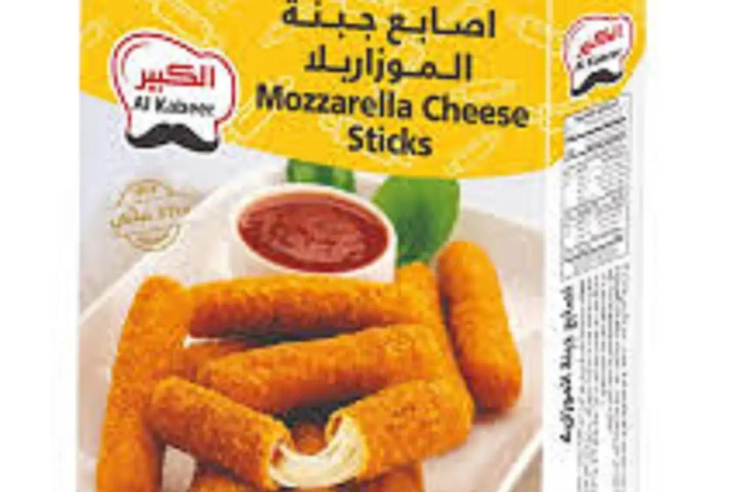Large Mozzarella Sticks 250g