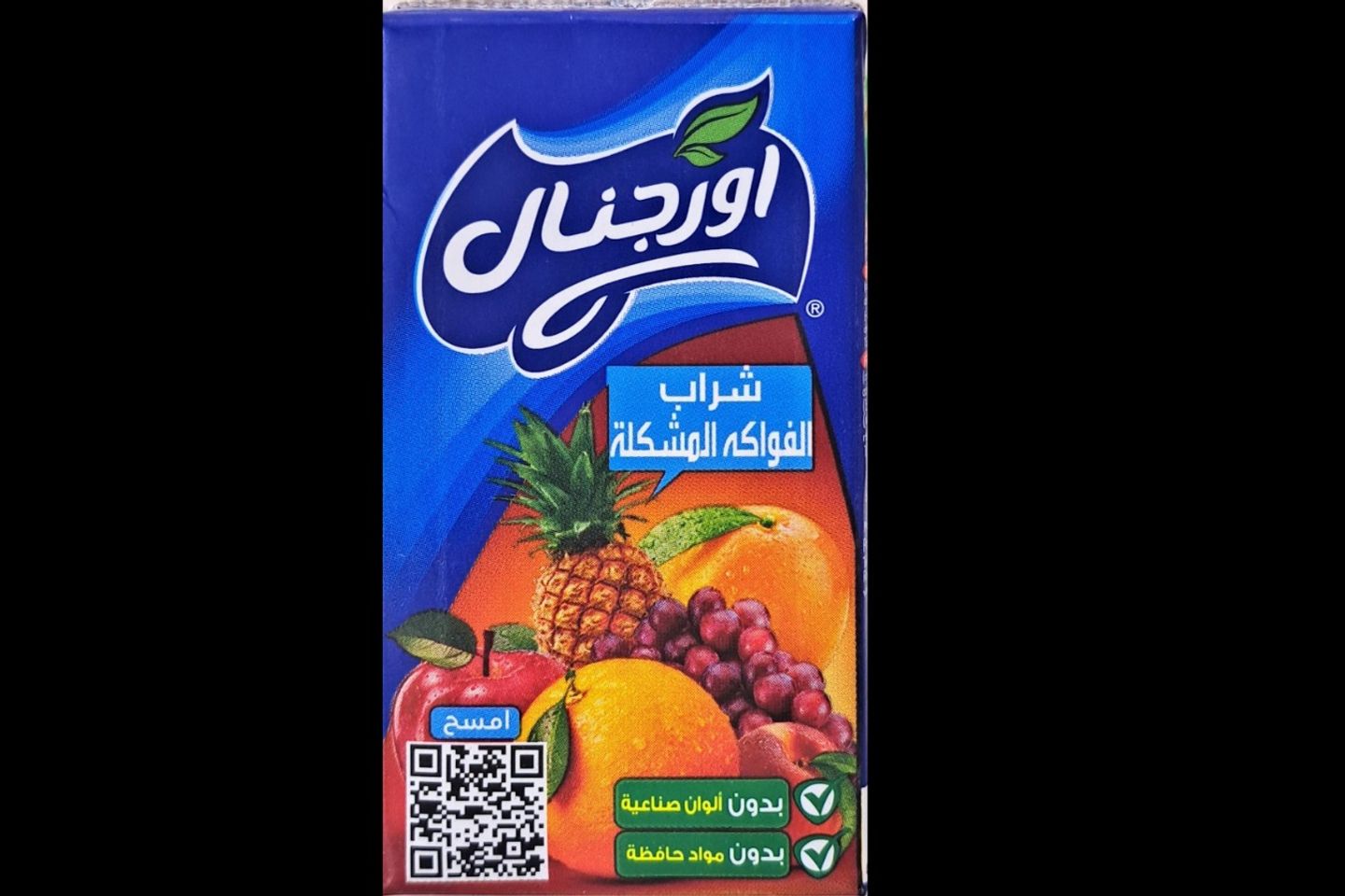 اورجنال فواكه مشكلة