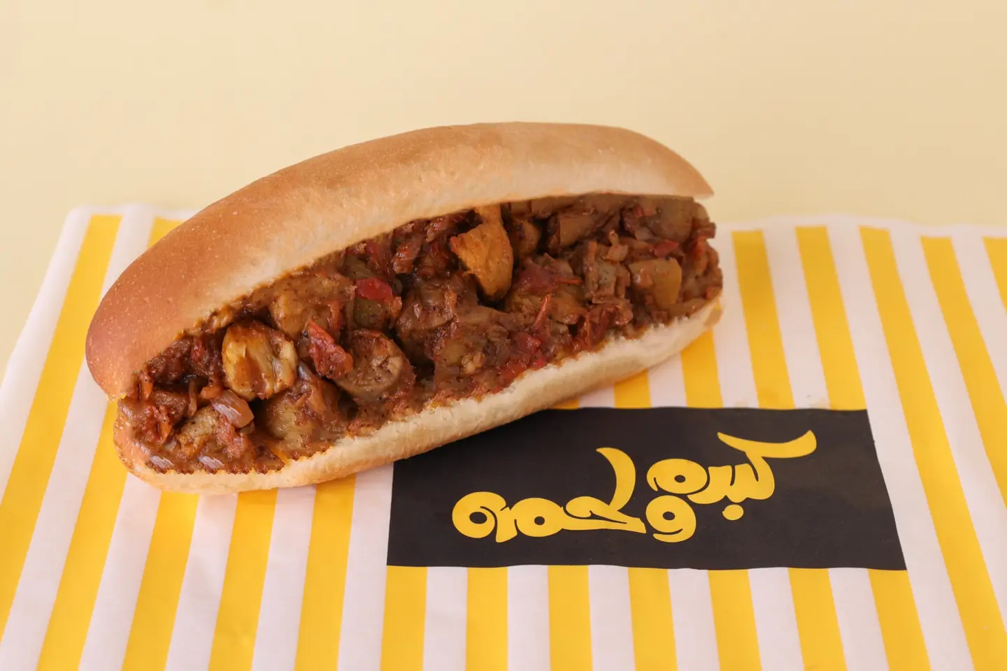 Musakhan Sandwich