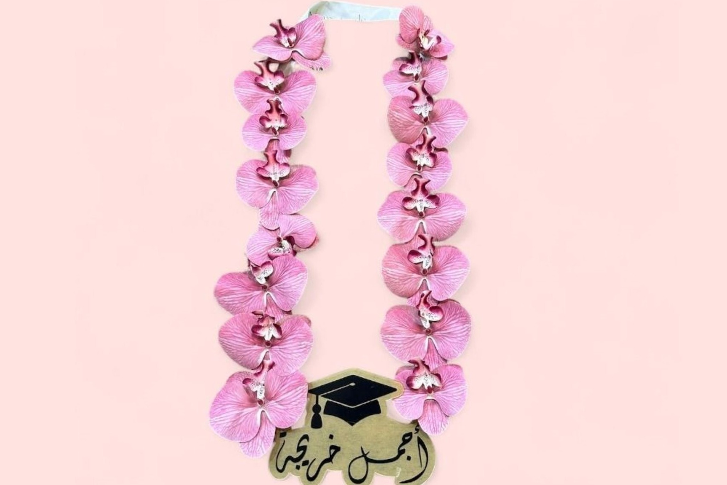 عقد صناعي اوركيد ااك