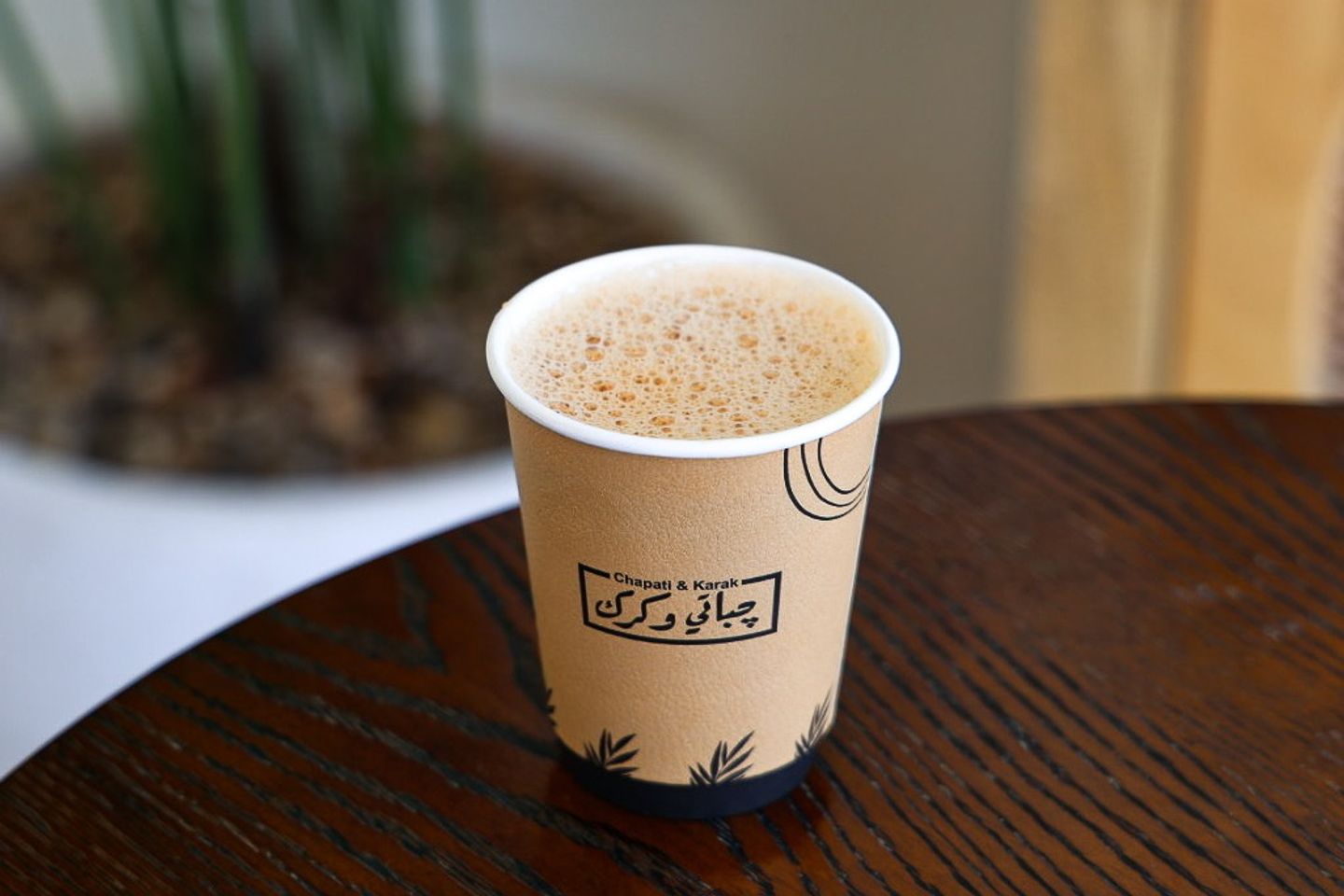 اسبريسو كرك
