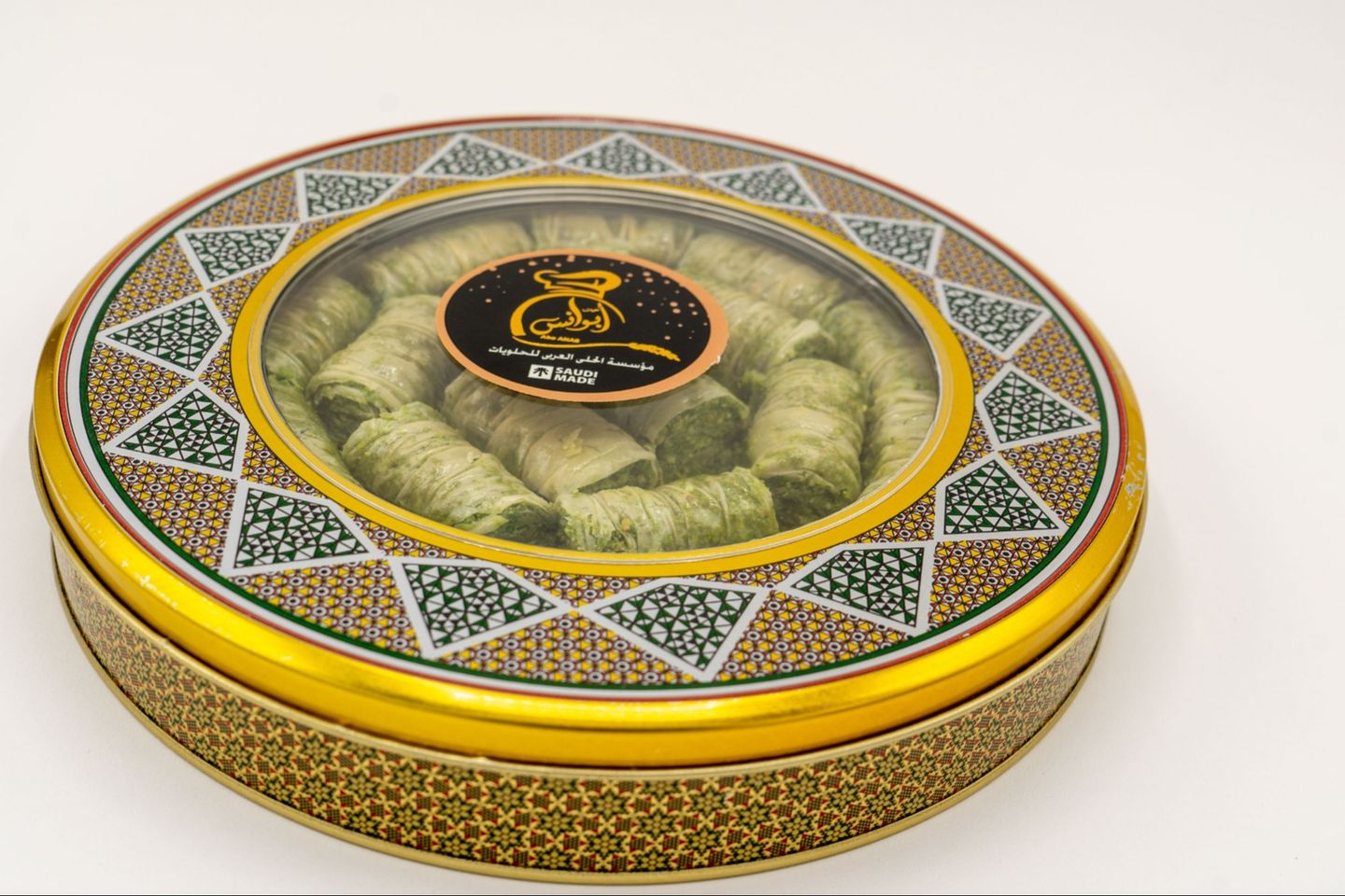 Turkish Fingers Delight Box