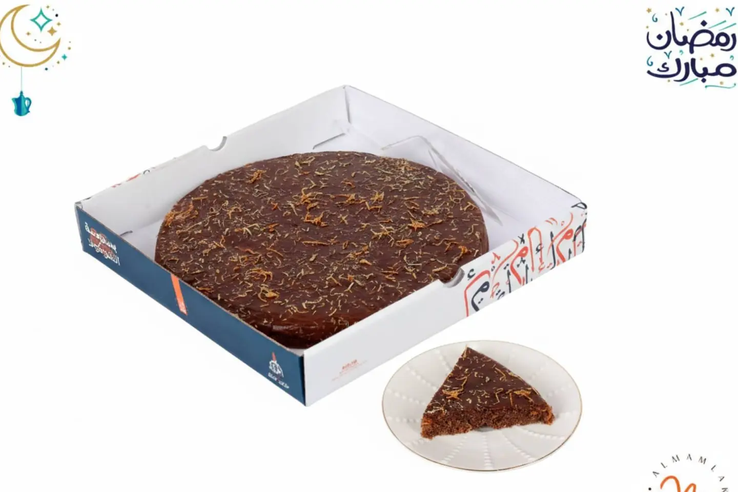 بسبوسة جلاكسي كبير