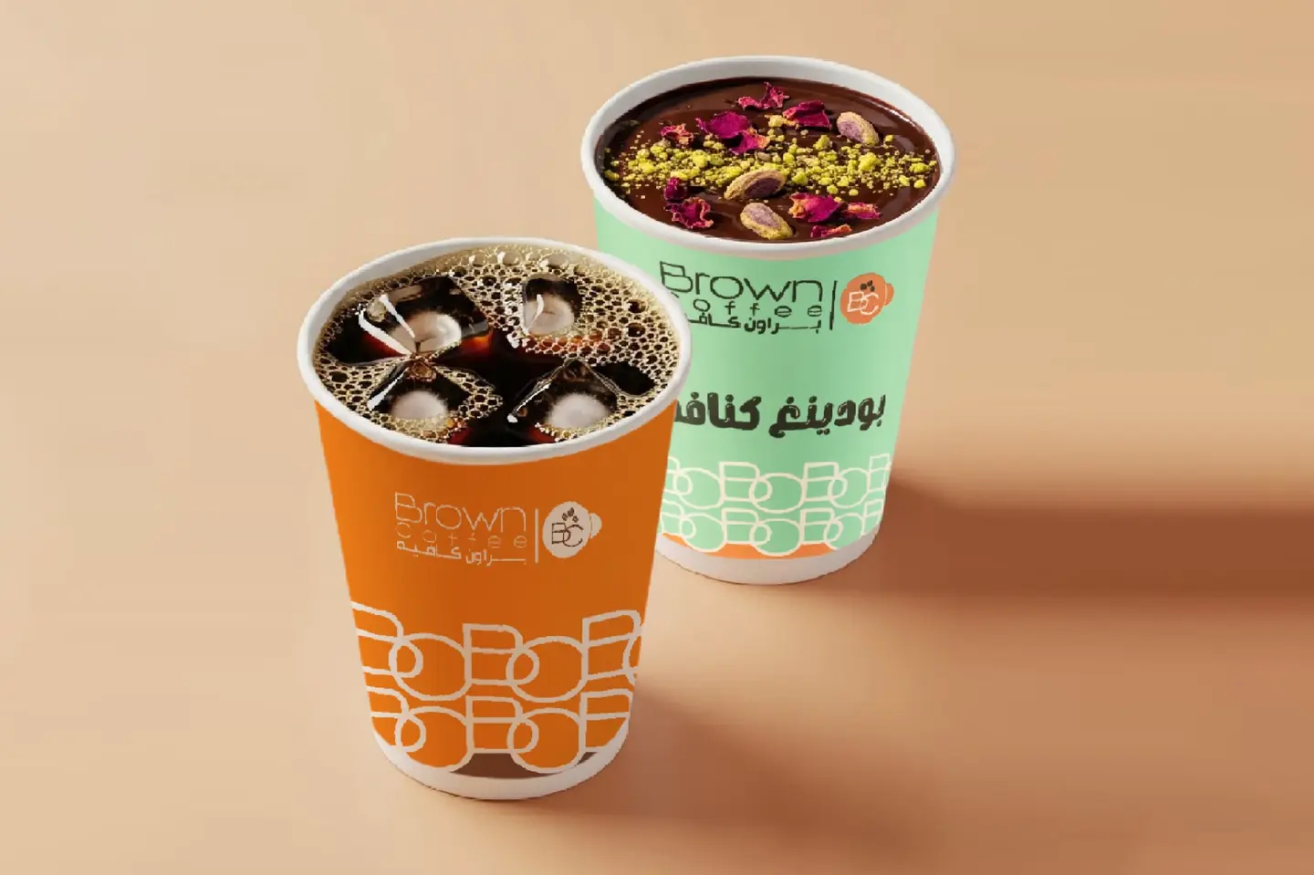 عرض هنقرستيشن بودينج مع في ٦٠