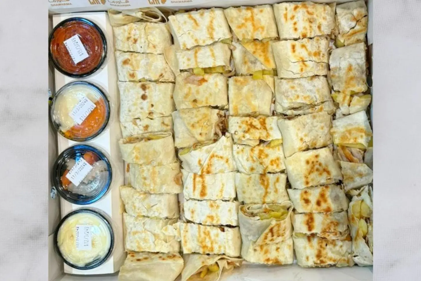 شاورما عربي جمعات