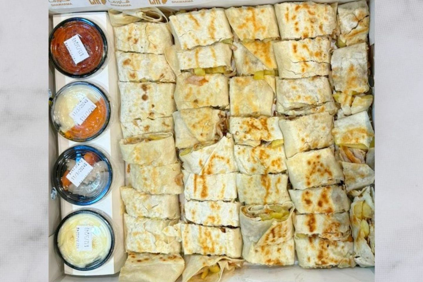 شاورما عربي جمعات