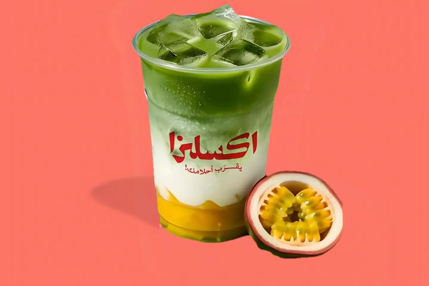 ماتشا باشن