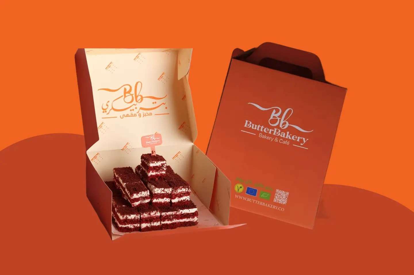 جمعات الريدفلفت و القهوة